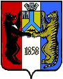 Хабаровск герб
